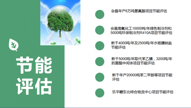 米兰体育-米兰(中国)官网
